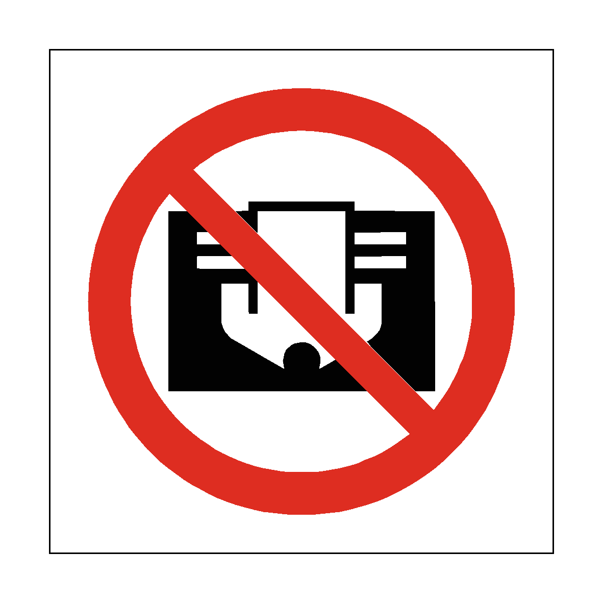 Do Not Cover safety label